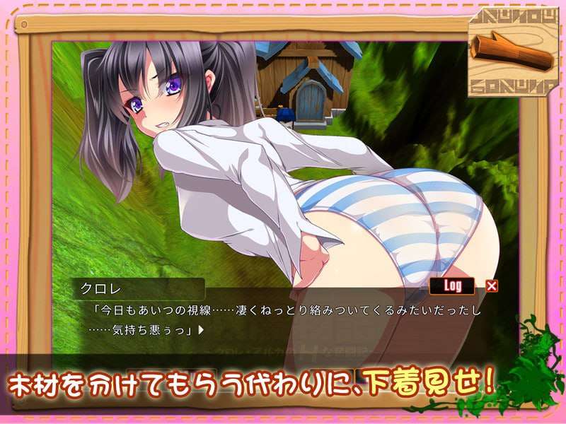 [家园RPG/幻想/PC] 牧农物語：双胞胎姐妹的H还债奋斗记！官方中文版+存档+攻略 [600M/百度]