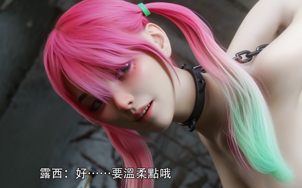[3D漫画] ryota tanaka逆转HD 69-73+番外 花舞篇01-07+番外 左萱儿篇05[37P-1.8G]