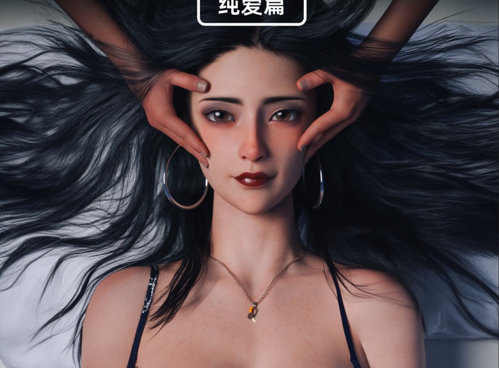 [3D漫画] LAPUTA银母日记1-5[5P-1.7G]