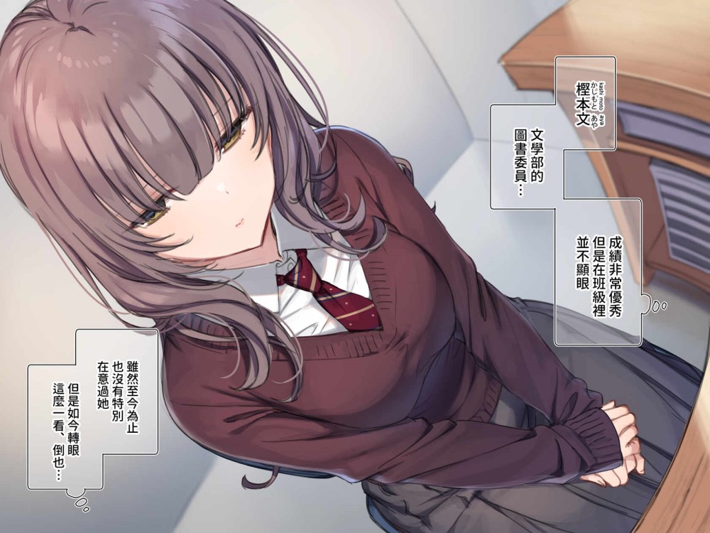 [2D漫画] 满开开花作者汉化漫画整理[7142p+5G]