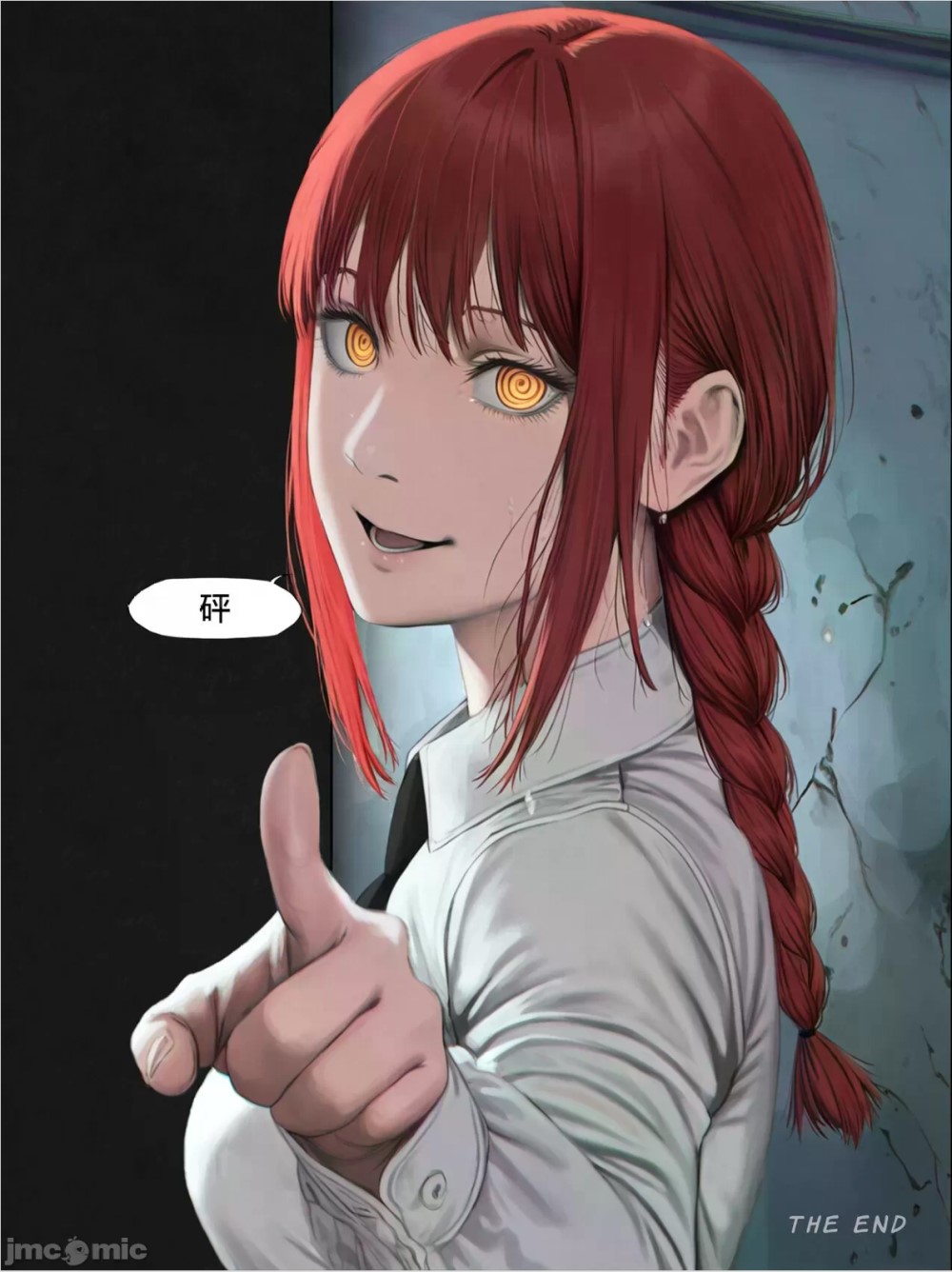 [2D漫画] FEFanatica作者汉化漫画整理[3P-223MB]