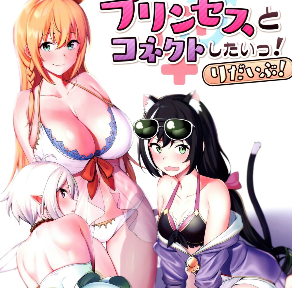 [2D漫画] 天野どん作者汉化漫画整理[36P-4.5G]