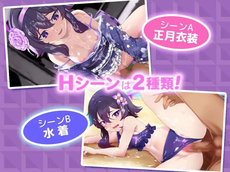 [互动SLG/全动态/PC] ぶるめも Blue Memories IHver v1.0 DL生肉 [300M]