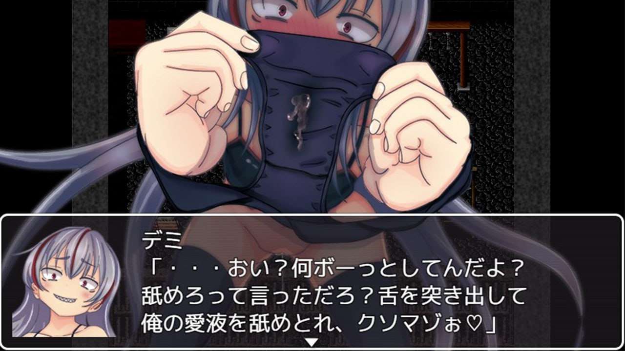 [回合RPG/战斗H/PC] 破滅の願望 第一章 Ai汉化版 [800M]