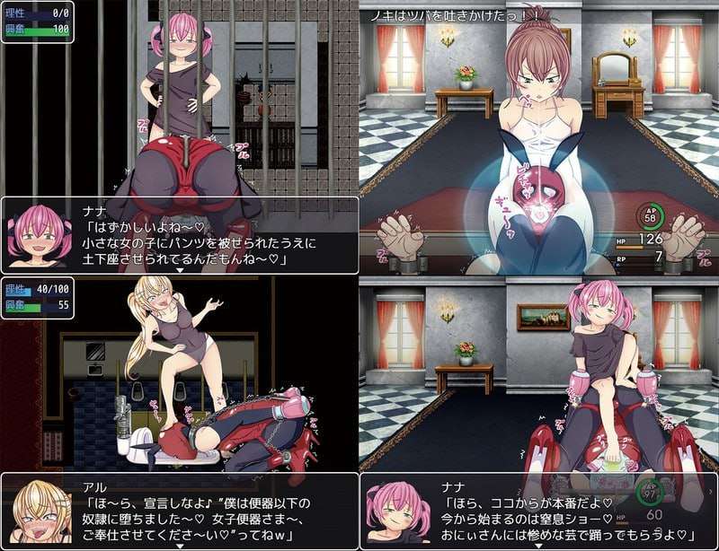 [回合RPG/战斗H/PC] 破滅の願望 第一章 Ai汉化版 [800M]