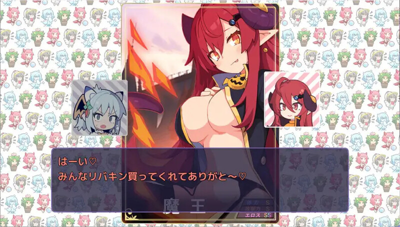 【肉鸽RPG/3D作品/汉化】葱油龙 ~我想成为温柔的龙~(ねぎどら ~優しいドラゴンに私はなりたい~)V1.0.3 AI汉化【1G】