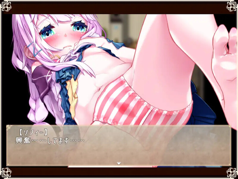 【探索RPG/萝莉纯爱/汉化】Really into you -悠久乐园与少女的觉醒-（Really into you -悠久の楽園と少女の目覚め-）V1.0 AI汉化【1.50G】