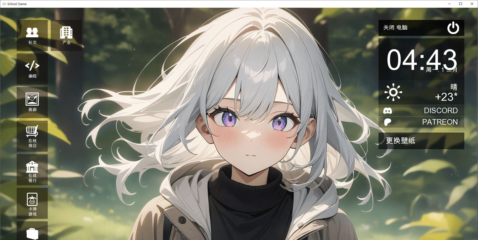 【ADV/动态/2D/巨乳/官中/口交】蕾米：两人的色色圣诞派对-神乳娘 官方中文版[新作][PC+安卓][530M]