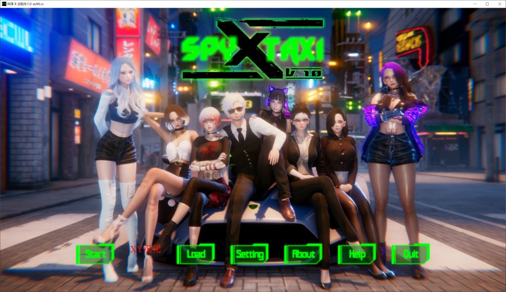 【亚洲风SLG/动态/汉化】间谍X出租车（Spy X Taxi）V1.0 AI汉化版[PC+安卓][2.3G]