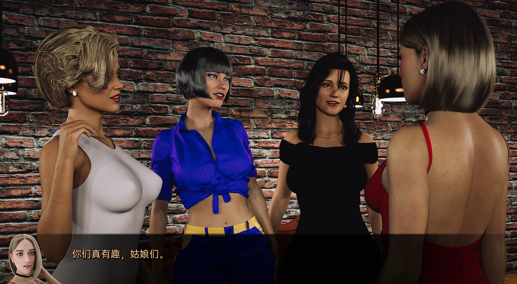 【调教SLG/机翻/动态/凌辱】特殊要求/Special requirements v2.5 AI汉化版[6G]