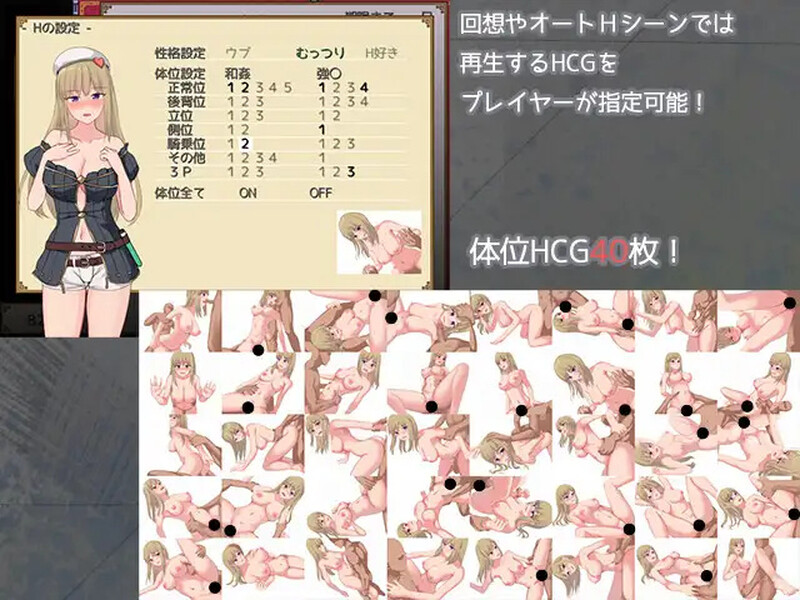 【探索RPG/校园卖春/汉化】克里埃的炼金学园生活（クリエの錬金学園生活）V3.01 AI汉化【1.60G】