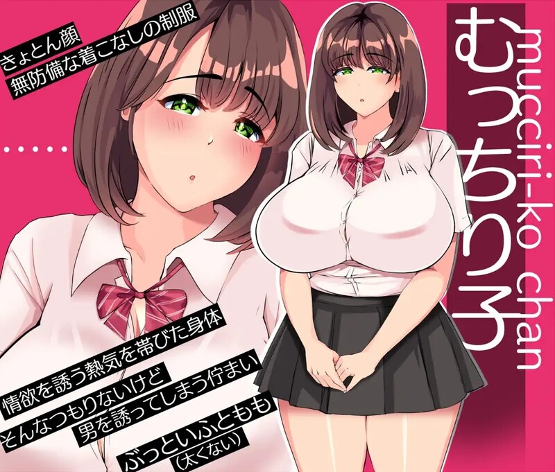 【互动SLG/动态/汉化】铁箱人/铁箱里的人(鉄箱のひと)V1.9 AI汉化【1.60G】