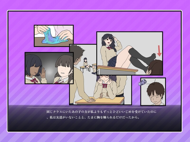 【互动SLG/动态/官中】调教按摩店 ~玛丽篇~(飼いならすマッサージ店 ~マリ編~)V1.0.2 官方中文【1.80G】