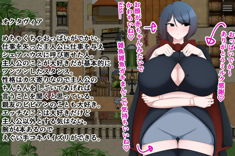 【回合RPG/战斗H/汉化】让我们一起愉快地做H的事情吧!!(一緒に仲良くHしようよ!!)V1.0 AI汉化【1.40G】
