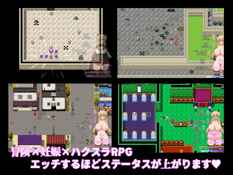 【探索RPG/阿黑颜/汉化】地下城堕落记（ダンジョン堕落記）V1.0 AI汉化【1.30G】