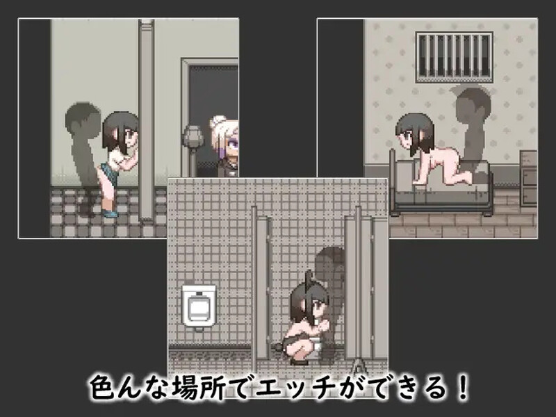 【探索SLG/像素全动态/汉化】婊子的生活(LIFE OF BITCH)V1.0 机翻汉化【400MB】