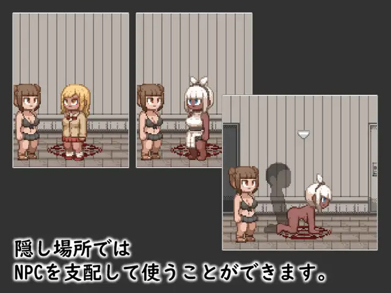 【探索SLG/像素全动态/汉化】婊子的生活(LIFE OF BITCH)V1.0 机翻汉化【400MB】