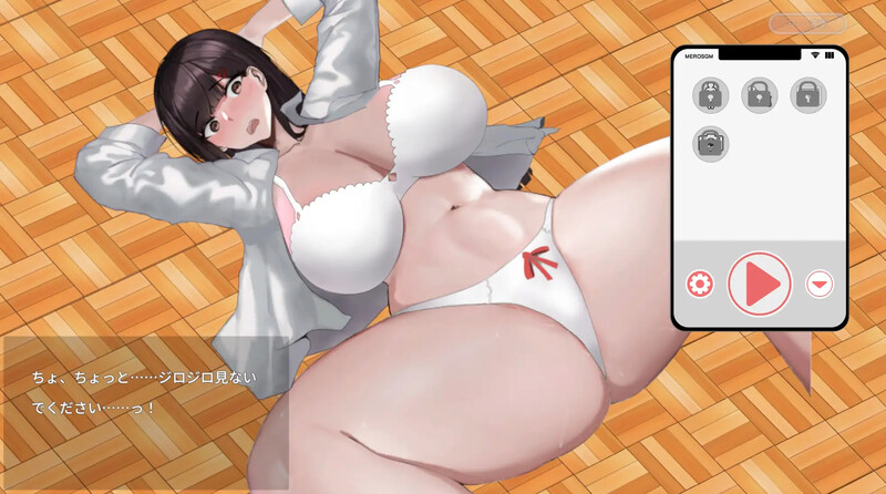 【互动SLG/爆乳JK/动态/官中】让她彻底堕落的催M应用（催眠アプリで彼女に完堕ち）V241222 DL官方中文【双端-800MB】