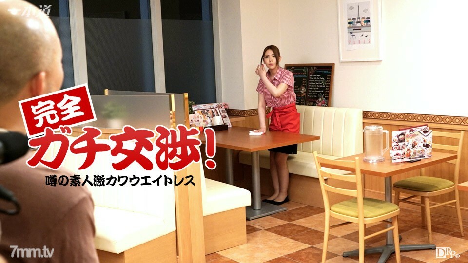 120415_201我要让你所在城市的招牌女郎AV出道详情介绍
