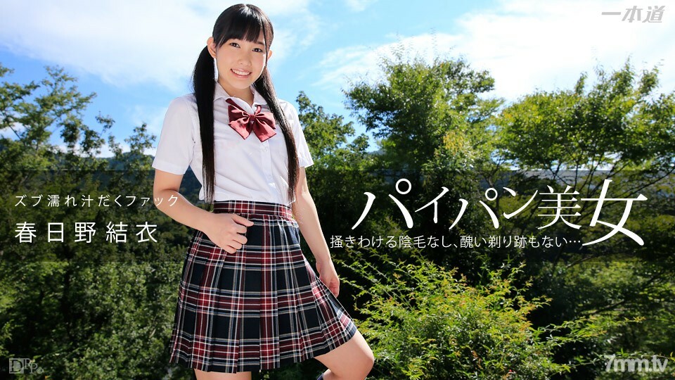 111414_922剃光美女的Zub湿汤他妈的详情介绍