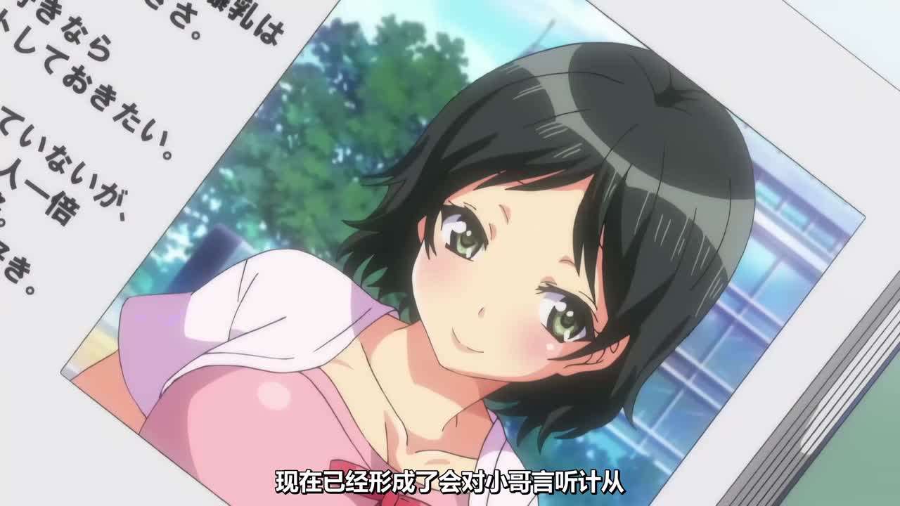 ヤれる子電車エッチ02留学生はオタク女子详情介绍