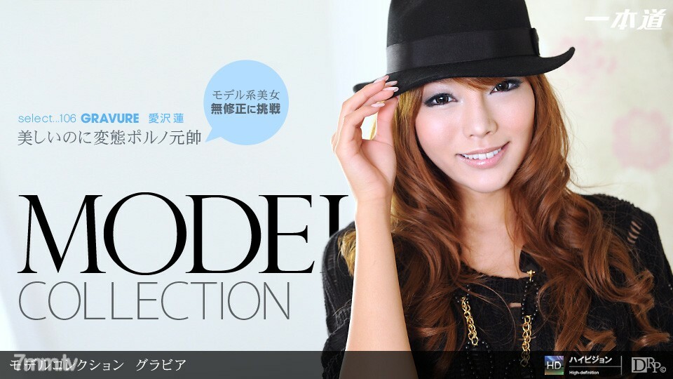 082711_164ModelCollectionselect...106Gravure详情介绍