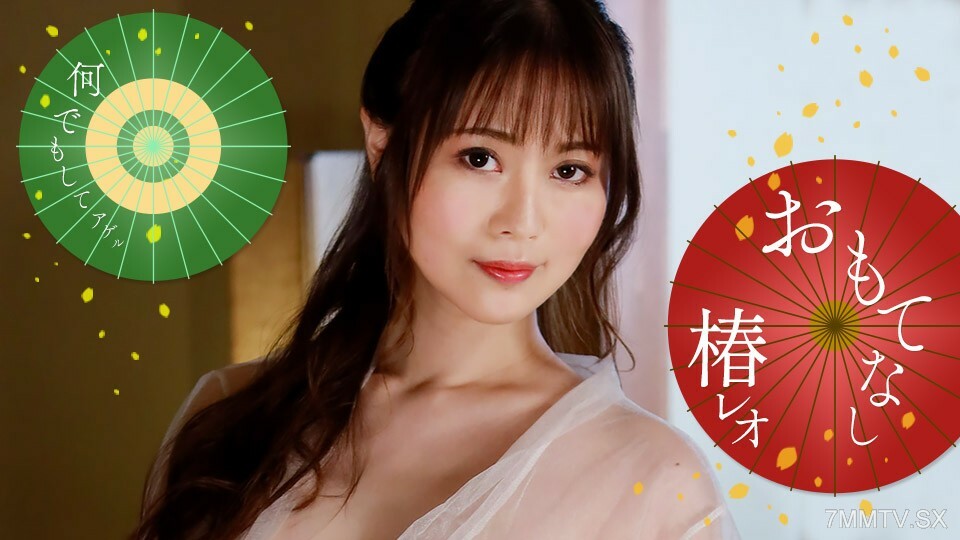 071823_001狮子座皮革顾客详情介绍