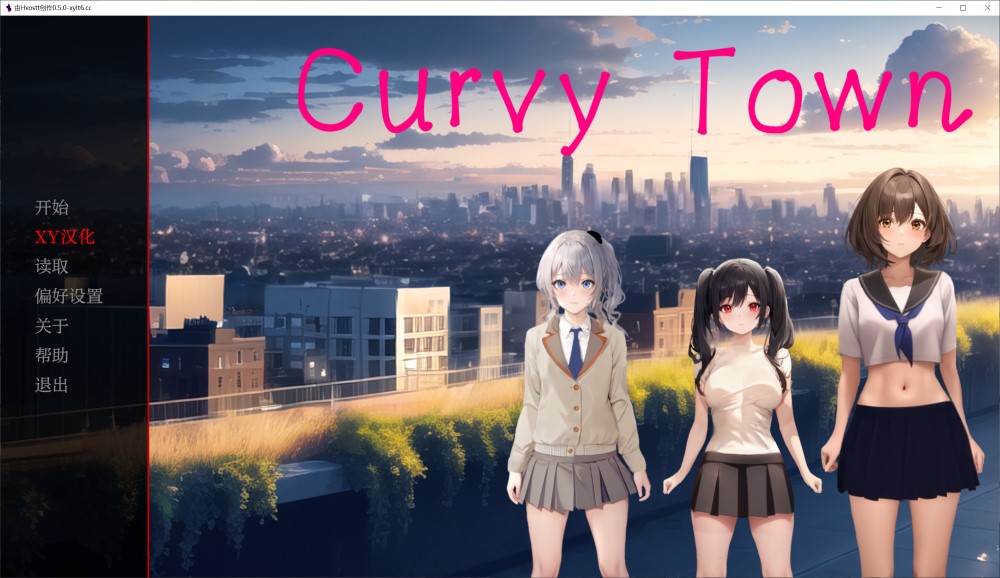 【日式SLG/AI生成绘画/2C】曲线小镇（Curvy Town）V0.5.0 AI汉化版[PC+安卓][1.1G]