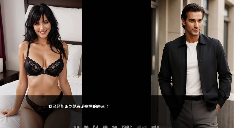 【真人SLG/动态/汉化】高等社会（The Higher Society, Text Based）V0.70 汉化中文【双端-800MB】