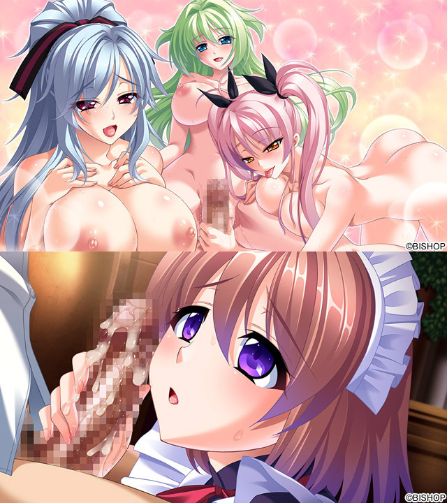 [日系] 飞机杯魔法 ～从出生之前就专属于你？！～IE 重置版 AI汉化版[4.5G]