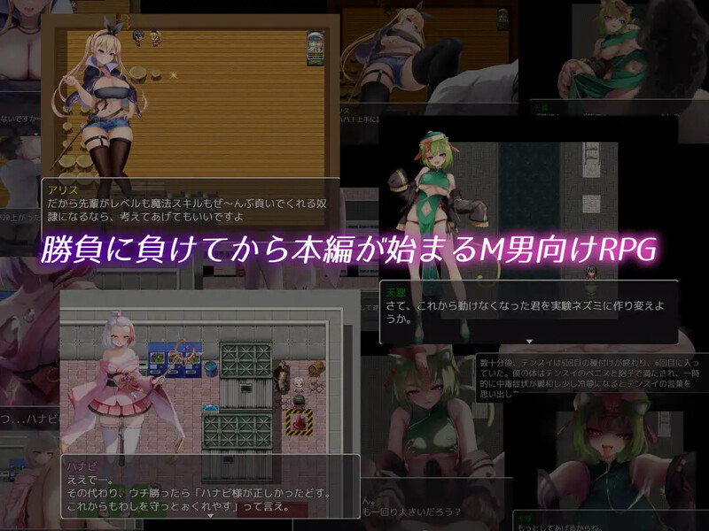 【探索RPG/动态/汉化】魅魔魔法（Succubus&Magic）V24.12.24 AI汉化【2.50G】