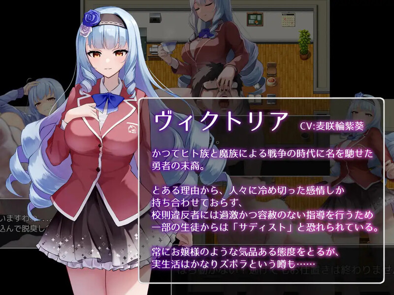 【探索RPG/动态/汉化】魅魔魔法（Succubus&Magic）V24.12.24 AI汉化【2.50G】