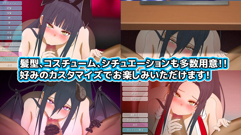 【互动SLG/动态/汉化】加油，梅酱，用嘴来服务。（がんばれうめちゃん おくちで奉仕）V1.1 机翻汉化【600MB】