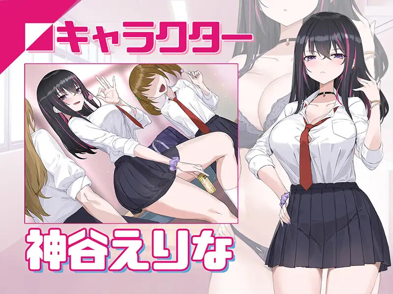 【互动SLG/NTR寝取/动态】淫眠应用~在淫梦中成为我的女人!~（淫眠アプリ~淫夢で俺の女になれ!~）V1.02 官方中文版+存档[660M]