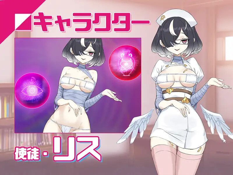 【互动SLG/NTR寝取/动态】淫眠应用~在淫梦中成为我的女人!~（淫眠アプリ~淫夢で俺の女になれ!~）V1.02 官方中文版+存档[660M]