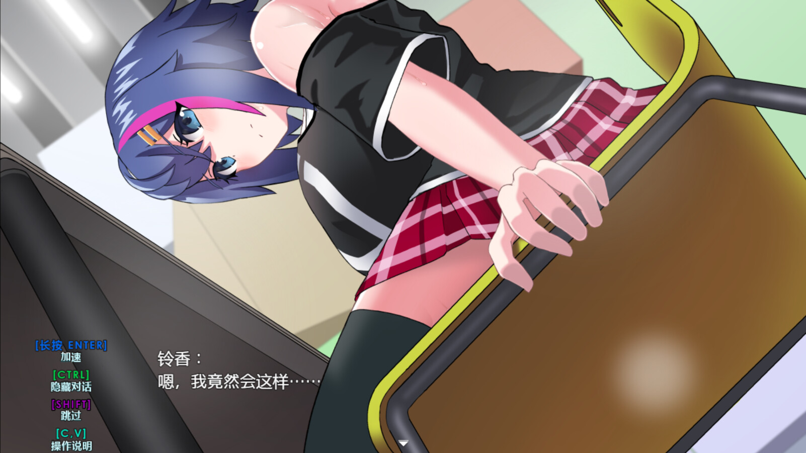 [亚洲风RPG/无码/新作] 新～情色法师 官中步兵版+存档[新作][2.1G]