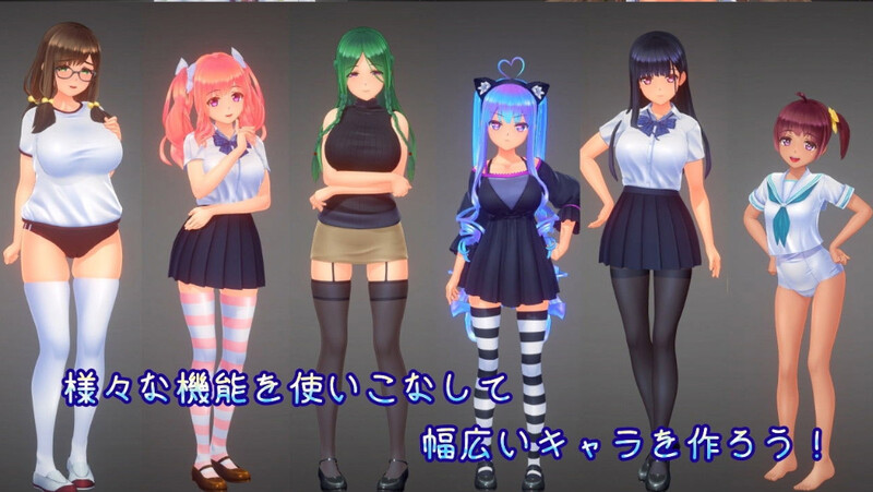 【互动SLG/爆乳巨乳/全动态3C】夏日之吻（夏のサカり）机翻汉化正式步兵版+存档[新作][10.6G]