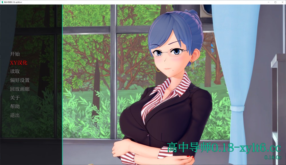【日式SLG/动态/3C】家庭教师（HS Tutor）V0.18.0 AI汉化版[3.7G]