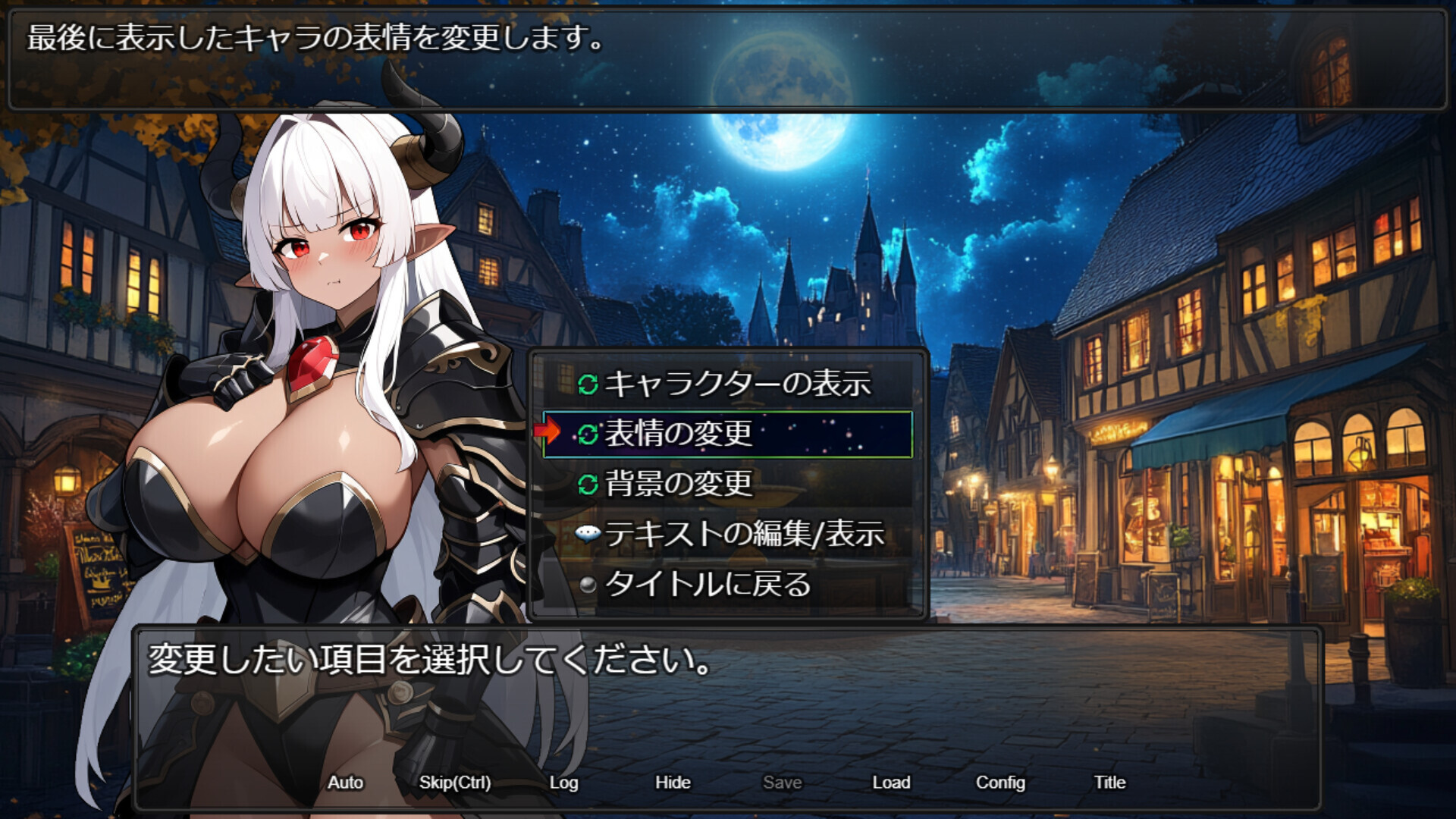[日式RPG/新作] 欲望地下城：不眠之都卢恩海姆 v1.2.2 官中步兵版+全回想解放 [1.5G]