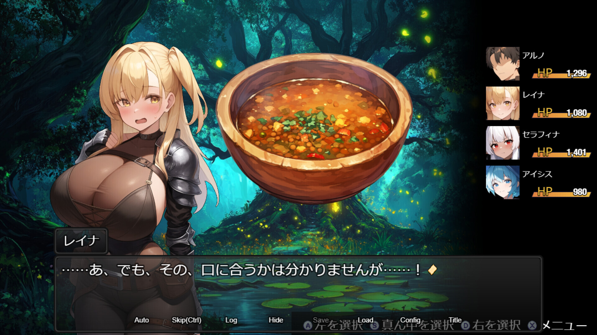 [日式RPG/新作] 欲望地下城：不眠之都卢恩海姆 v1.2.2 官中步兵版+全回想解放 [1.5G]