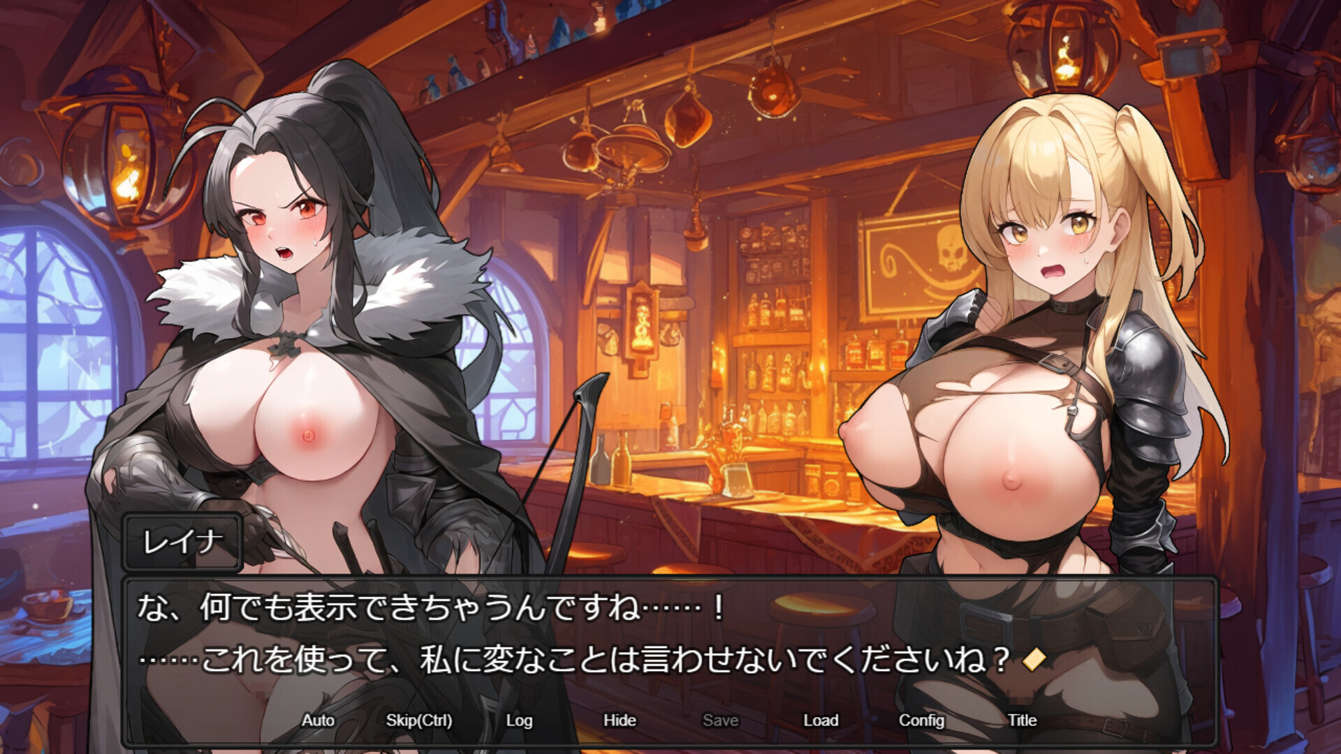 [日式RPG/新作] 欲望地下城：不眠之都卢恩海姆 v1.2.2 官中步兵版+全回想解放 [1.5G]