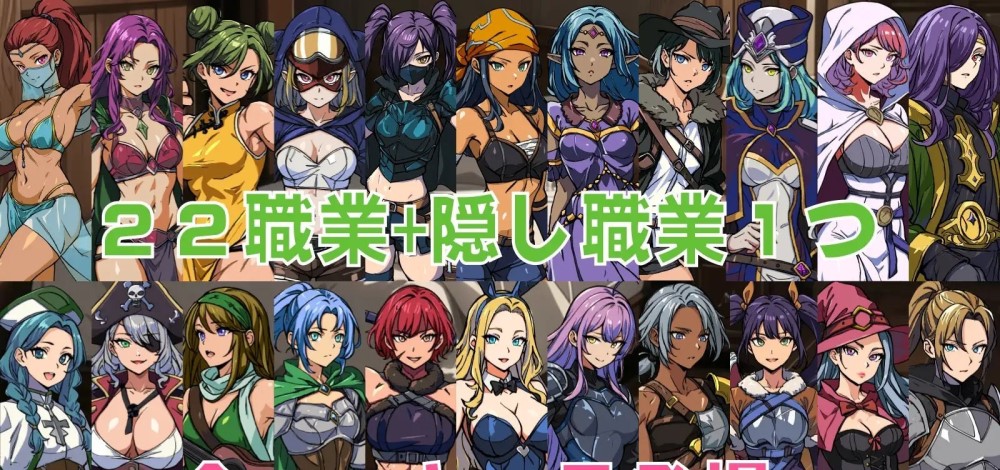 [日式RPG/新作] 最强勇者之异世界召唤 最強勇者の異世界召喚  AI汉化版 [PC+安卓5.70G]