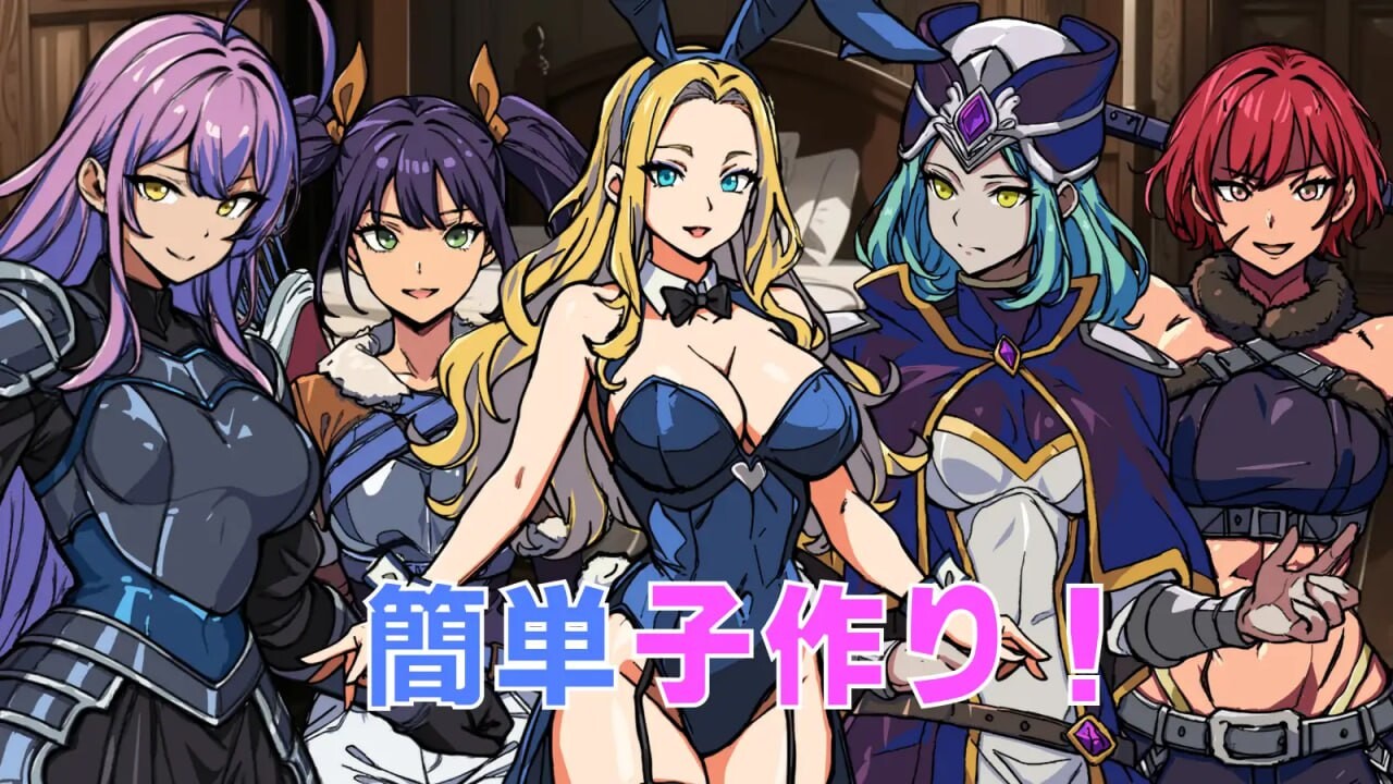 [日式RPG/新作] 最强勇者之异世界召唤 最強勇者の異世界召喚  AI汉化版 [PC+安卓5.70G]