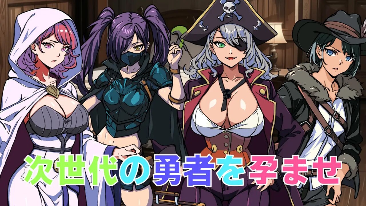 [日式RPG/新作] 最强勇者之异世界召唤 最強勇者の異世界召喚  AI汉化版 [PC+安卓5.70G]