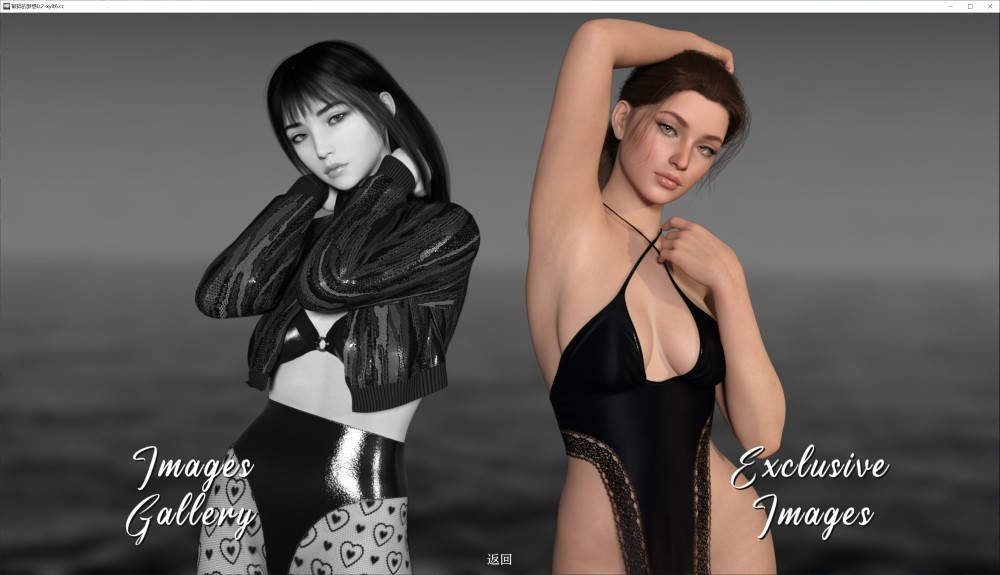 【沙盒SLG/全动态/汉化】破碎的心灵（Shattered Minds）V0.2 AI汉化版[PC+安卓][2.2G]