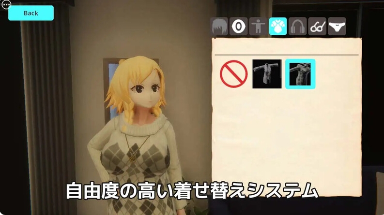 【养成SLG/3D作品/全动态/触摸抚摸】狗狗的报恩~和弃犬少女恩爱的同居生活（わんこの恩返し ～捨て犬少女とイチャラブ同棲生活!?）DL官方中文【400MB/百度】