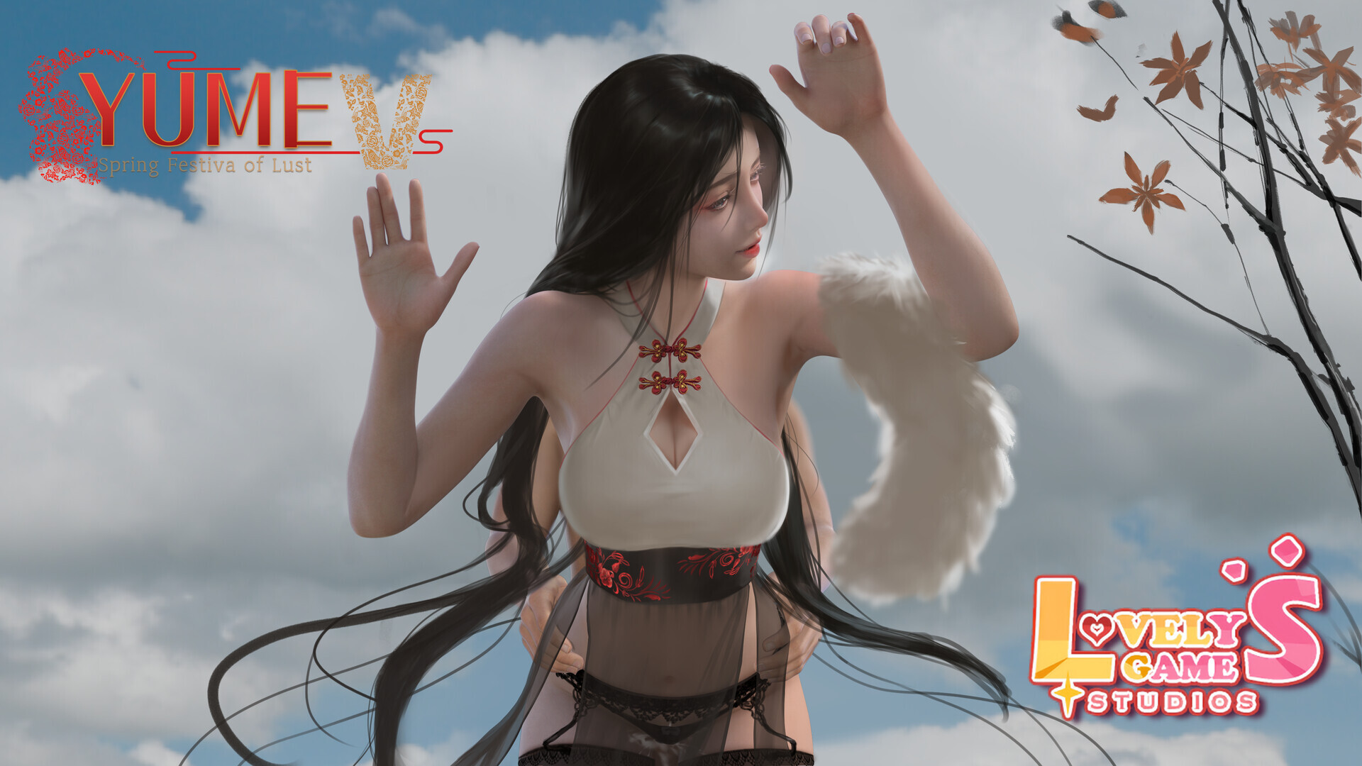 【SLG/动态/STEAM官中/步兵/3D】梦5:春节/YUME 5 : Spring Festival of Lust【3.60G】