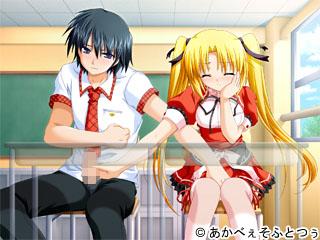 [日式ADV/新汉化]要是有这样的女孩我就完了……!!こんな娘がいたら僕はもう…!!+全CG存档[2G]