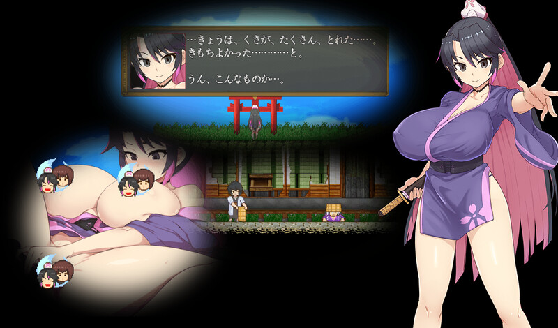【热门ARPG/和服/卖春援交/动态】樱花御前（桜御前）V1.10 挂载AI汉化版+存档[更新/追加CG][1.5G]