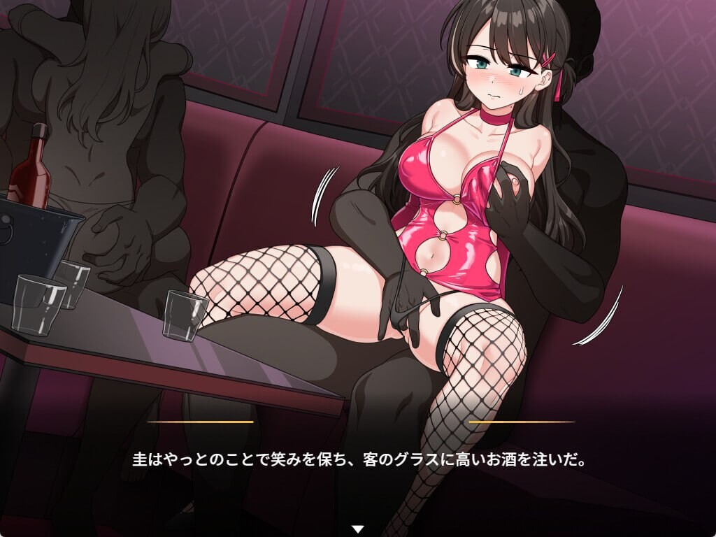 [日式SLG/变身羞辱/PC] 求订阅！魔法少女莱万提亚频道：观众越多越强大 官方中文步兵版 [1.5G]